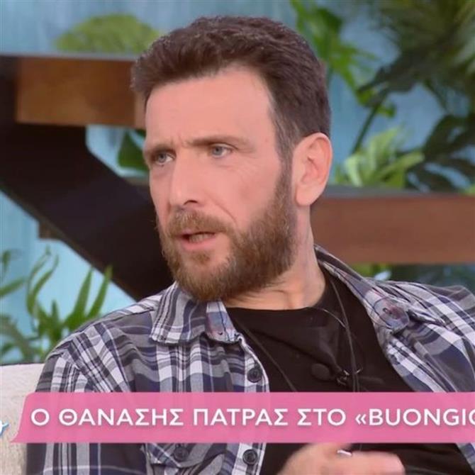 Θανάσης Πάτρας: "Η γυναίκα μου πέρυσι αντιμετώπισε ένα θέμα υγείας το οποίο με κλόνισε, πρώτη φορά το λέω"




