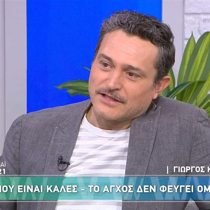 Γιώργος Καραμίχος: Η εξομολόγηση για τη μάχη με τον καρκίνο & η στιγμή που είδε ξανά τον γιατρό του