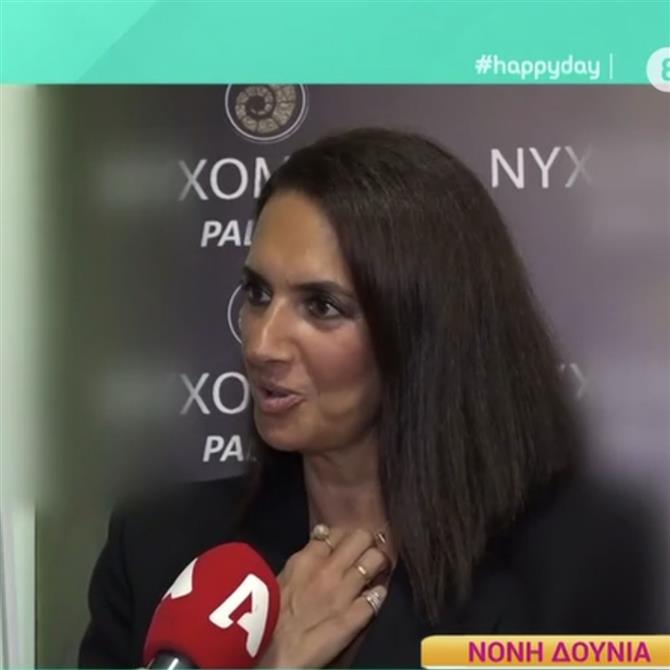 Νόνη Δούνια: "Πιστεύω στην κακή ενέργεια, μου έχει συμβεί να νιώσω μια αδιαθεσία χωρίς λόγο απότομα"