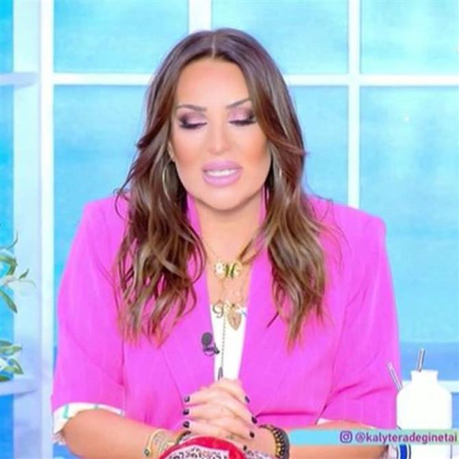 Ναταλία Γερμανού: Αυτό είναι το πολιτικό πρόσωπο που την καλούσε στο κινητό ενώ ήταν στον αέρα της εκπομπής της