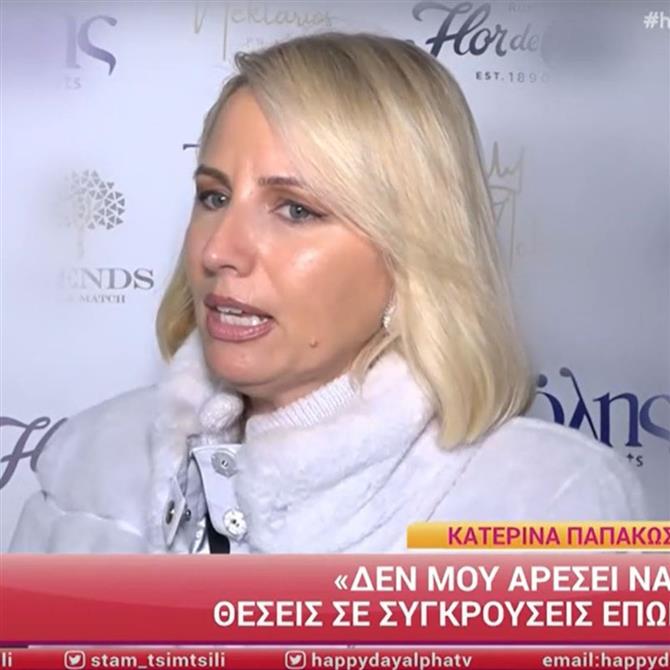 Κατερίνα Παπακωστοπούλου: "Ήξεραν τι πήραν, έχω δώσει τα διαπιστευτήριά μου, είμαι 28 χρόνια δημοσιογράφος"
