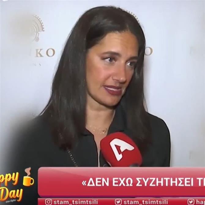 Η Νόνη Δούνια απαντά στον Γιάννη Πουλόπουλο: "Ποτέ δεν είπα αυτό"
