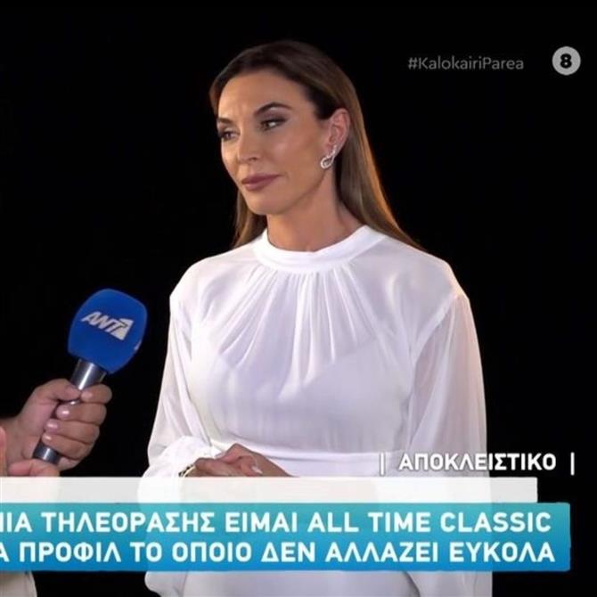 Τατιάνα Στεφανίδου: Οι πρώτες δηλώσεις για την νέα της εκπομπή στον ΣΚΑΪ - "Θα υπάρχει κοινό, θα δίνουμε τον λόγο στον πολίτη"

