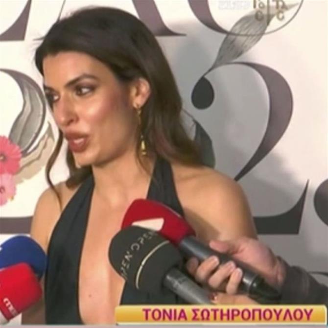 Τόνια Σωτηροπούλου: Αντέδρασε με δημοσιογράφο - "Αποκλείεται να με ρωτάτε αυτό. Πιστεύετε ότι δεν το έχω απαντήσει;"