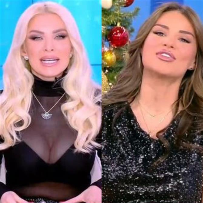 Κατερίνα Καινούργιου για εγκυμοσύνη Ελένης Τσολάκη: "Το ήξερα από την πρώτη στιγμή. Μακάρι το 2025 να με αξιώσει ο Θεός"