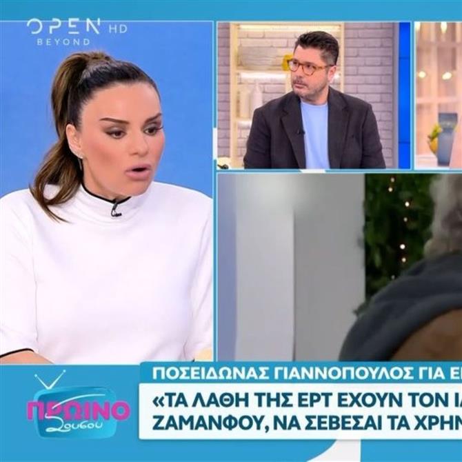 Πρωινό Σουσού: Ένταση ανάμεσα σε Τσολάκη και Κωνσταντάρα - "Βάζεις λόγια στο στόμα το δικό μου"