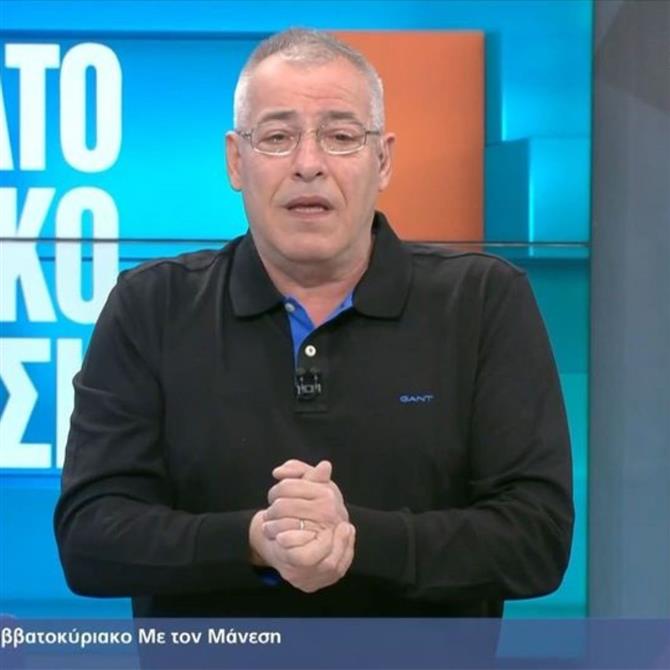 Νίκος Μάνεσης: Η on air ανακοίνωσή του - "Δεν θα είναι μαζί μας, σταμάτησε να είναι στον Alpha…"