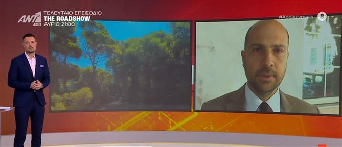 Φοινικούντα - "Αποκαλύψεις": Τα στοιχεία που οδήγησαν στις νέες συλλήψεις για το διπλό φονικό