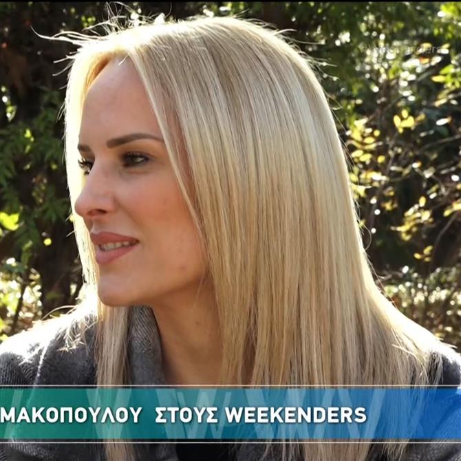 Έλενα Ασημακοπούλου: "Το διαζύγιο είναι μια πληγή ανοιχτή που δεν κλείνει" - Όσα είπε για την σχέση της με τον Κώστα Τσαρτσαρή