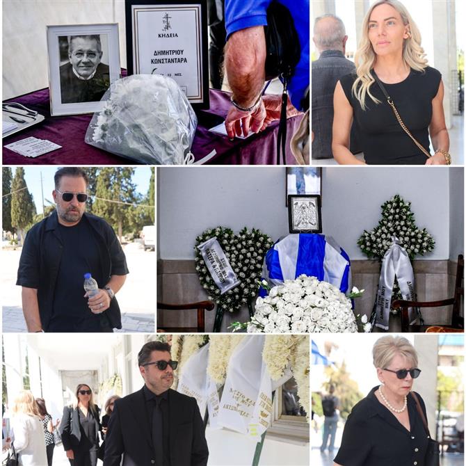 Δημήτρης Κωνσταντάρας: Θλίψη στην κηδεία του