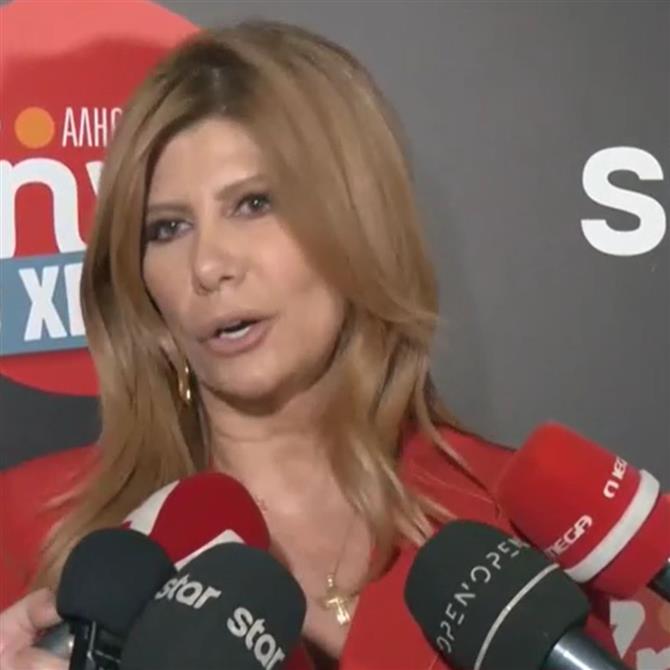 Ζήνα Κουτσελίνη: Η απάντηση για την απουσία του Πέτρου Κουσουλού από το πάρτι της εκπομπή της