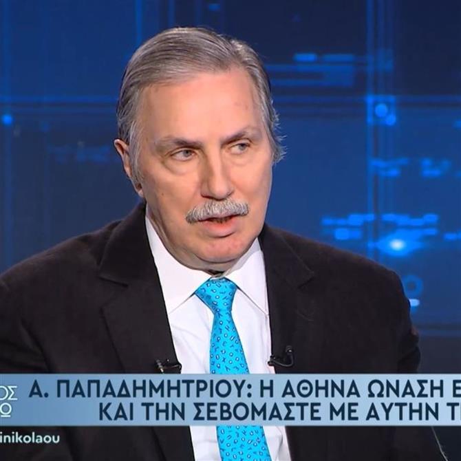 Αντώνης Παπαδημητρίου: Ο Πρόεδρος του Ιδρύματος Ωνάση για τον Τιερί Ρουσέλ - "Υπήρχε πρόβλημα σύγκρουσης συμφερόντων με την Αθηνά για την περιουσία"