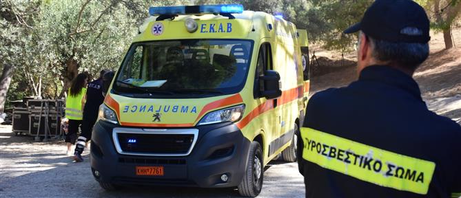 Μαγνησία: Θρίλερ με εξαφάνιση τουρίστα που αγνοείται 40 μέρες - Εντοπίστηκε το αυτοκίνητό του