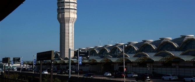 ΗΠΑ – Shutdown: Περισσότερες από 1.000 πτήσεις ακυρώθηκαν λόγω της δημοσιονομικής παράλυσης