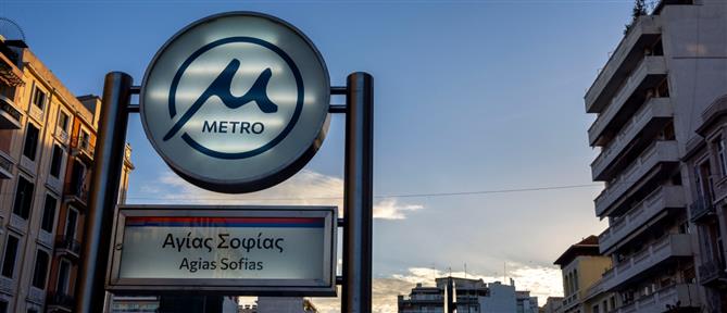 Πιλοτική 24ωρη λειτουργία του Μετρό στη Θεσσαλονίκη