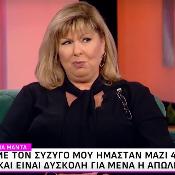 Η Λένα Μαντά για τον θάνατο του συζύγου της: "Σαν να με προετοίμαζε ο ίδιος"

