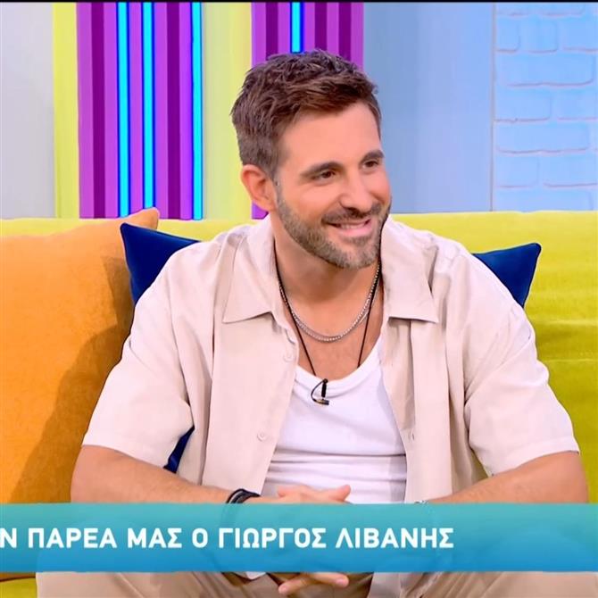Ο Γιώργος Λιβάνης για τον ενός έτους γιο του: "Δεν το πιστεύω, δεν ξέρω αν είναι το δικό μου παιδί που είναι έτσι…"

