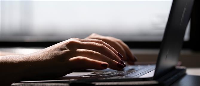 Ρέθυμνο: "Λογίστρια" εξαπάτησε 20χρονη – "Άδειασαν" τον τραπεζικό λογαριασμό της