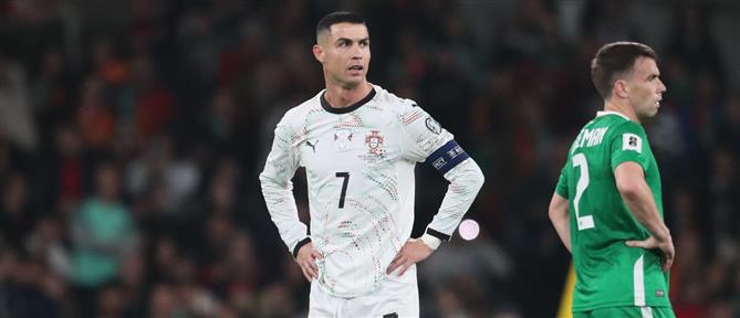 Ο Κριστιάνο Ρονάλντο αποβλήθηκε για πρώτη φορά με την Πορτογαλία