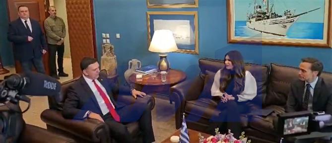 Κίμπερλι Γκίλφοϊλ: Συναντήθηκε με τον Βασίλη Κικίλια- Η ατζέντα της συνάντησης