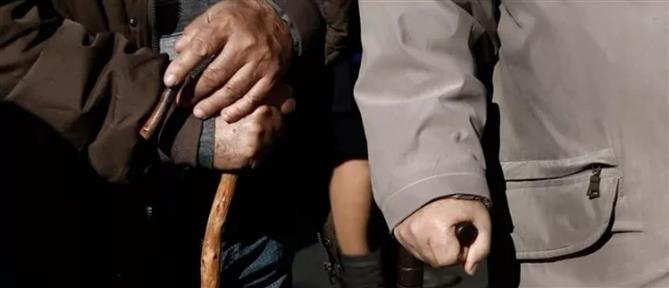 ΟΠΕΚΑ: Αυξάνεται από το νέο έτος το επίδομα για τους ανασφάλιστους υπερήλικες