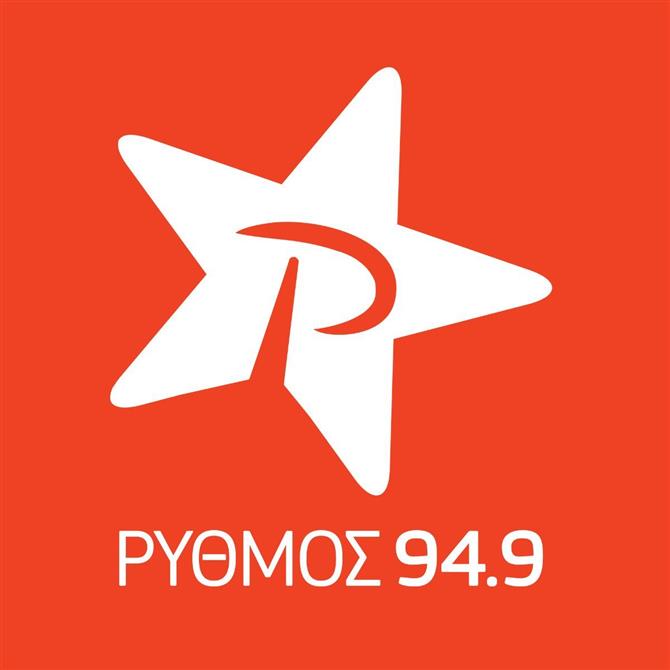 ΡΥΘΜΟΣ 94.9