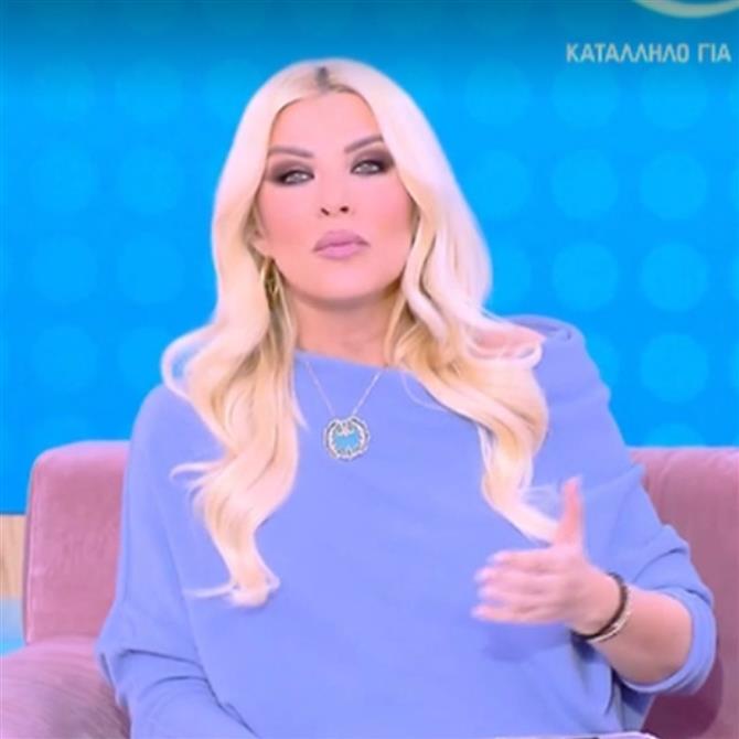 Κατερίνα Καινούργιου για Ελένη Βουλγαράκη &  Φώτη Ιωαννίδη: "Έχω δει περιπτώσεις να αφήνεις την καριέρα σου & μην έχει την καλύτερη κατάληξη"