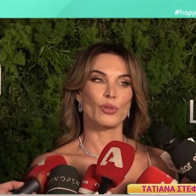 Η Τατιάνα Στεφανίδου για την τηλεοπτική της επιστροφή: "Θα σας στεναχωρήσω λίγο…"

