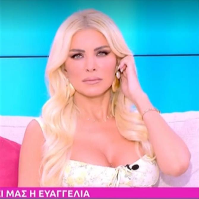 Κατερίνα Καινούργιου για Κώστα Τσουρό: "Έκανε ένα λάθος, ίσως αυτό να ενοχλήσει μια διοίκηση"