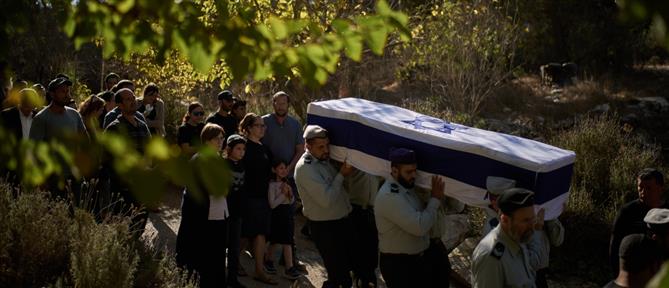 Ισραήλ: Παραδόθηκε μια ακόμα σορός - Έχουν παραδοθεί 24 από τις 28 που υποσχέθηκε η Χαμάς στο πλαίσιο της συμφωνίας κατάπαυσης του πυρός