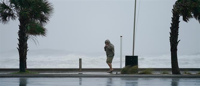 Τι καιρό θα κάνει την Δευτέρα