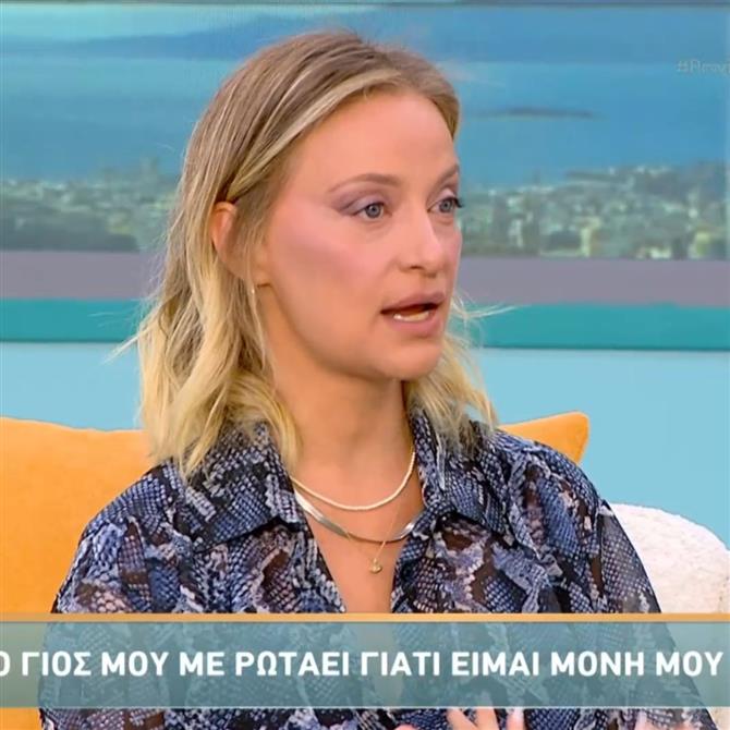 Λένα Δροσάκη: "Ο γιος μου με ρώτησε γιατί είμαι μόνη μου"
