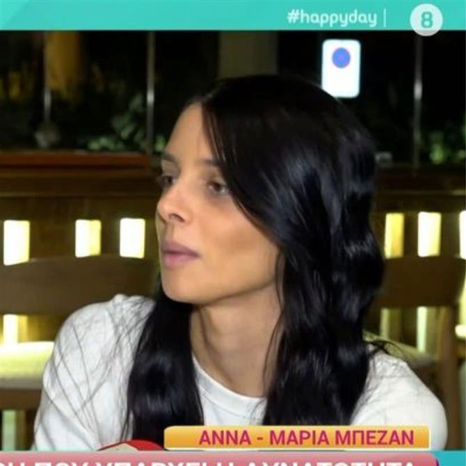 Άννα Μπεζάν: Η αποκάλυψη για την οικογένειά της με τον Δημήτρη Παππά - "Θέλω να κάνω δεύτερο παιδάκι"