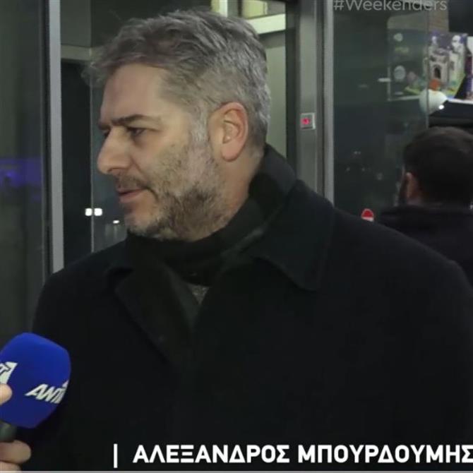 Αλέξανδρος Μπουρδούμης: "Συμμετείχα στην ταινία "Υπάρχω", αλλά τελικά δεν μπήκε η σκηνή μου"
