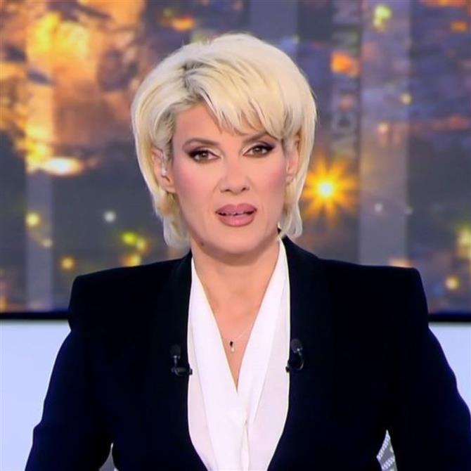 Εύη Φραγκάκη: Το συγκινητικό "αντίο" στο Κεντρικό Δελτίο Ειδήσεων του Action 24 - "Εις το επανιδείν"

