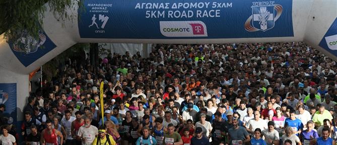 Σε ισχύ οι κυκλοφοριακές ρυθμίσεις λόγω του Μαραθωνίου - Η κίνηση στους δρόμους