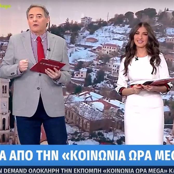 Ο Ιορδάνης Χασαπόπουλος υποδέχθηκε την Βελίκα Καραβάλτσιου στη θέση της Ανθής Βούλγαρη: "Ανταλλάξαμε μηνύματα χθες"
