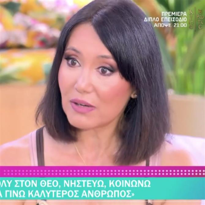 Η Ηρώ Μουκίου για το πρόβλημα υγείας της: "Ήταν ένας όγκος μέσα στον νωτιαίο μυελό"
