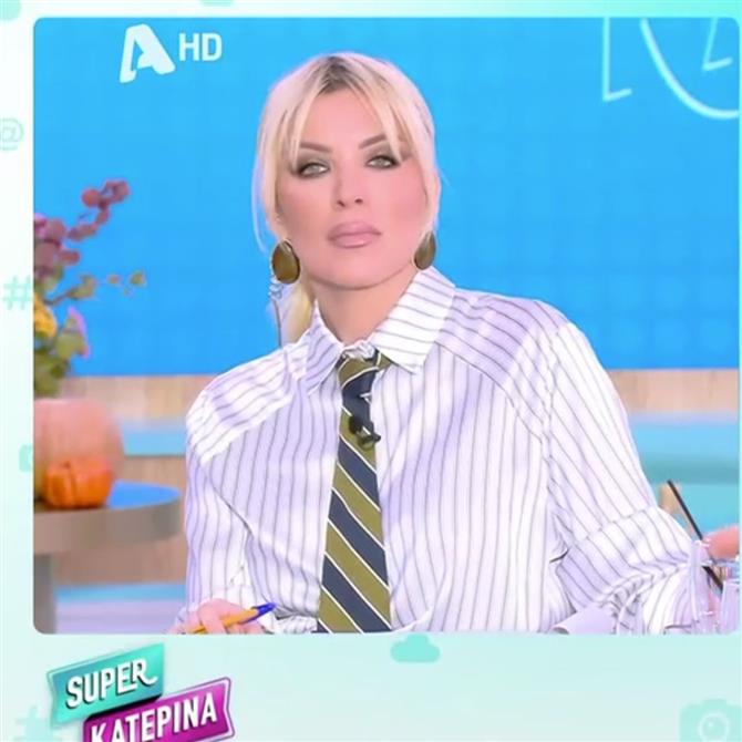 Κατερίνα Καινούργιου: Η αποκάλυψη για τον γάμο της με τον Παναγιώτη Κουτσουμπή - "Θα κάνω κάτι άλλο πριν τον θρησκευτικό"