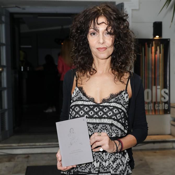 Δήμητρα Παπαδήμα: Η εξομολόγηση για τους γονείς της - "Έχω πληγωθεί πολύ. Μου απαγόρεψαν ακόμα και να σπουδάσω"