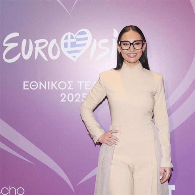 Eurovision 2025: Αντιδράσεις στην Τουρκία για την "Αστερομάτα" - Ο λόγος που εξετάζεται η συμμετοχή της Ελλάδας