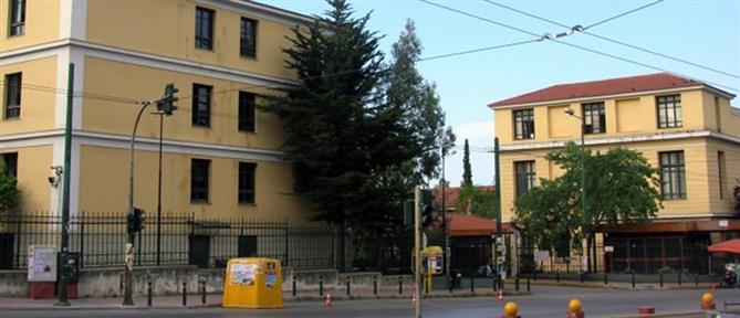 Τηλέφωνο για βόμβα στα δικαστήρια της Ευελπίδων