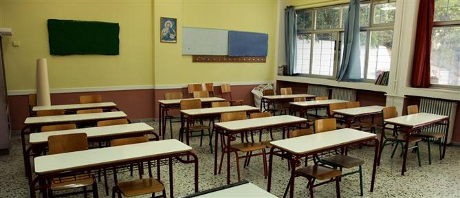 “Κακοκαιρία BYRON”:  Κλειστά τα σχολεία στην Αττική την Παρασκευή