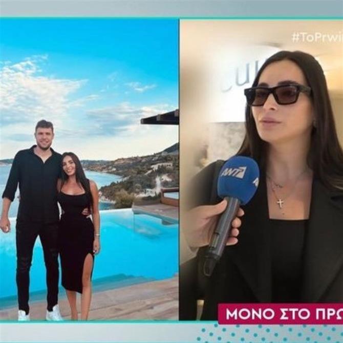 Νικόλ Ελευθεριάδου: Απαντά στις φήμες που την θέλουν να παντρεύεται τον σύντροφό της, Σάσα Βεζένκοφ