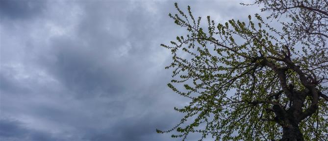 Τι καιρό θα κάνει την Πέμπτη