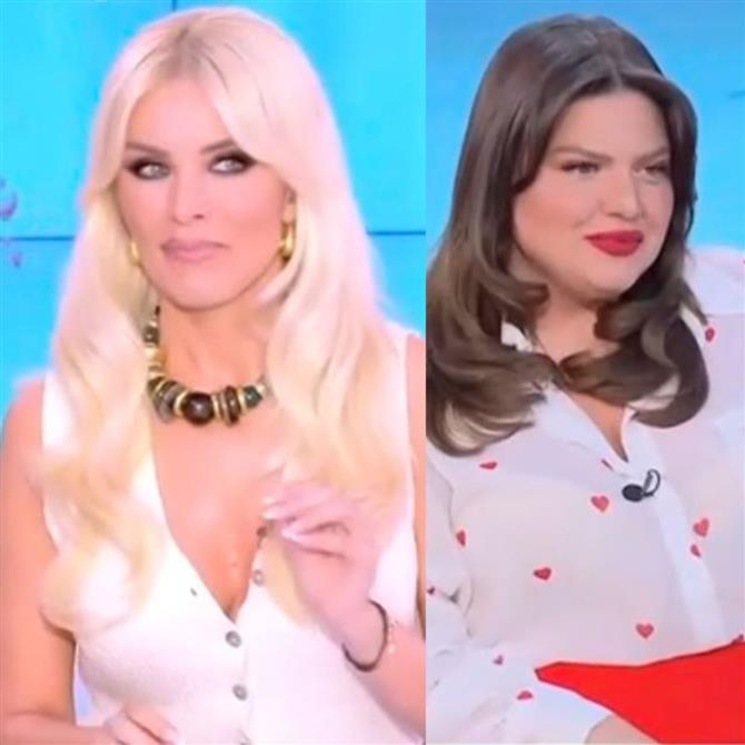 Κατερίνα Καινούργιου για "Πάμε Δανάη": "Σήμερα είναι μια στενάχωρη μέρα για όλους τους ανθρώπους της τηλεόρασης"
