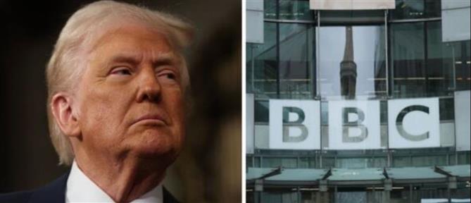 Το BBC ετοιμάζεται να ζητήσει συγγνώμη από τον πρόεδρο Τραμπ