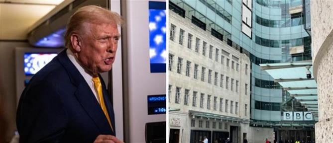 Ο πρόεδρος Τραμπ προσφεύγει στα δικαστήρια κατά του BBC

