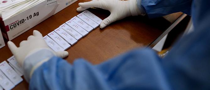 ΕΟΔΥ: 104 νέες εισαγωγές COVID-19 και 7 θάνατοι την τελευταία εβδομάδα - Δύο νέα σοβαρά κρούσματα γρίπης