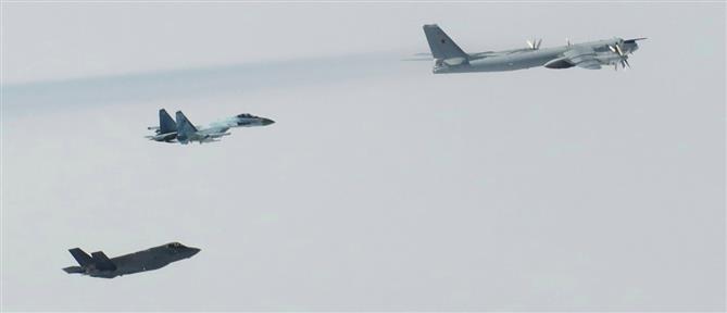 Ρωσία: Στρατιωτικό μεταγωγικό αεροσκάφος συνετρίβη βορειοανατολικά της Μόσχας